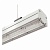 Cветильник ДСО04-70-002 Magistral 840 IP20, 1433х69x82, КСС Г, линзы, LED, 67 Вт, 8935 лм, 133 лм/Вт, Ra=80 1163407002 Ардатовский светотехнический завод